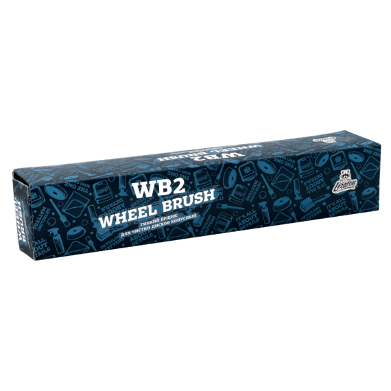 537-wb2-whel-brush-korobka-pered.tn-570x700.1e89931287