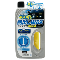 713-img_2655.tn-570x700.b0a0d7b74f