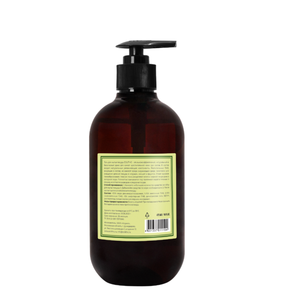 495-wul-dynya-2.tn-570x700.a84643296e