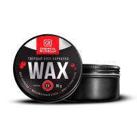 chemical-russian-wax-tverdyi-vosk-karnauba-80-gr-cr604