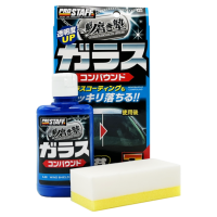 817-img_2645.tn-570x700.55b3f407e5