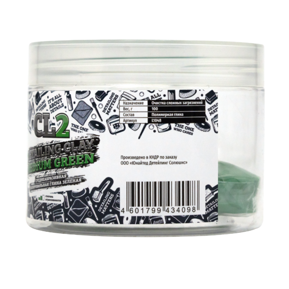 967-dsc04165.tn-570x700.8c69044a73