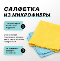 Снимокsd Снимокsd