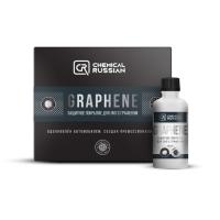 chemical-russian-graphene-zashchitnoe-pokrytie-dlya-lkp-s-grafenom-50-ml-cr499