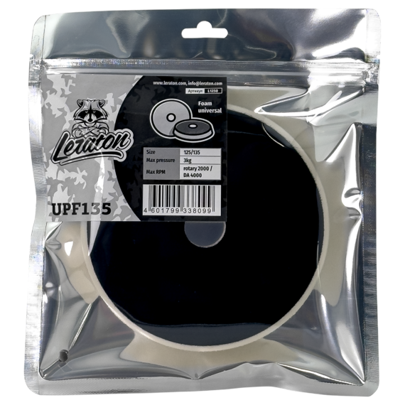 644-img_9081.tn-570x700.cd50f4610b