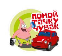 4b99f3b0-a766-11ed-a64f-b42e99d38597_4b99f3b2-a766-11ed-a64f-b42e99d38597