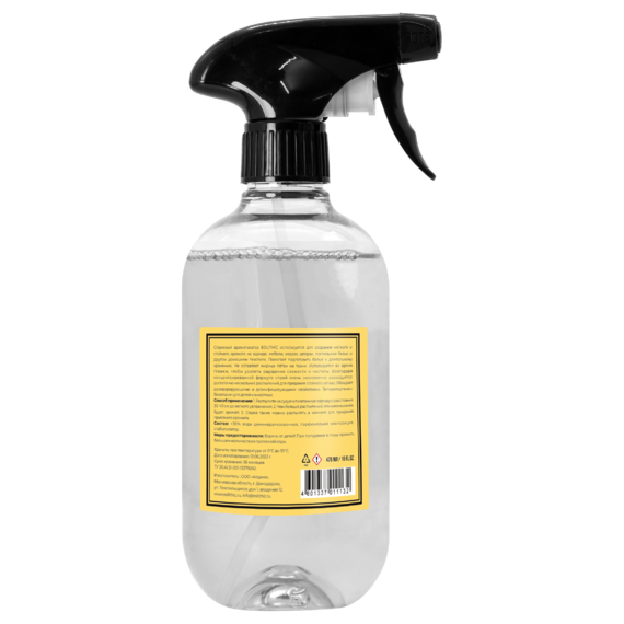 855-as-5-2.tn-570x700.fd99a93092