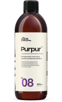 glitz-08-PURPUR-bottle-v001-01