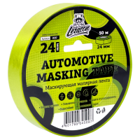 886-img_9744.tn-400x400.50650ad476