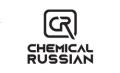 CHEMICAL RUSSIAN