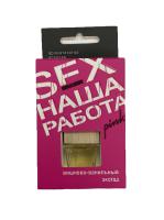 WhatsApp Image 2022-12-02 at 13.41.21