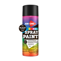 ral_black_gloss_9005_s_281_auto_png_5_80