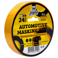 182-img_9740.tn-400x400.c6955ac229