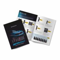 shine-systems-a4-katalog-produkcii-black-line-i-air-line