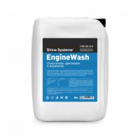 shine-systems-enginewash-ochistitel-dvigatelya-i-agregatov-20-kg