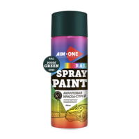 ral_moss_green_6005_s_281_auto_png_5_80