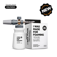 1600х1600-MINIGUN-BOX-KEW-white