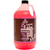 828-osh_4529.tn-570x700.7b42104f45