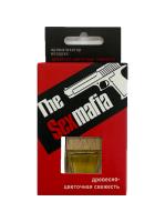 WhatsApp Image 2022-09-11 at 14.08.07