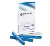 osvejitel-vozduha-bmw-bmw-83122285674-34acc812b958d41ff8c1ac04f5f52b90