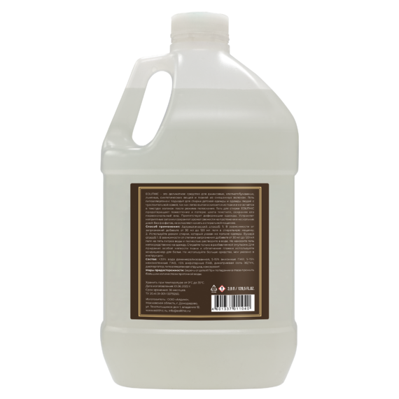 851-ll-3-2.tn-570x700.85b500bb4c