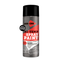 hi_temp_black_s_281_auto_png_5_80