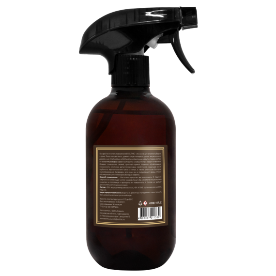 964-arc-3-2.tn-570x700.029c4596af