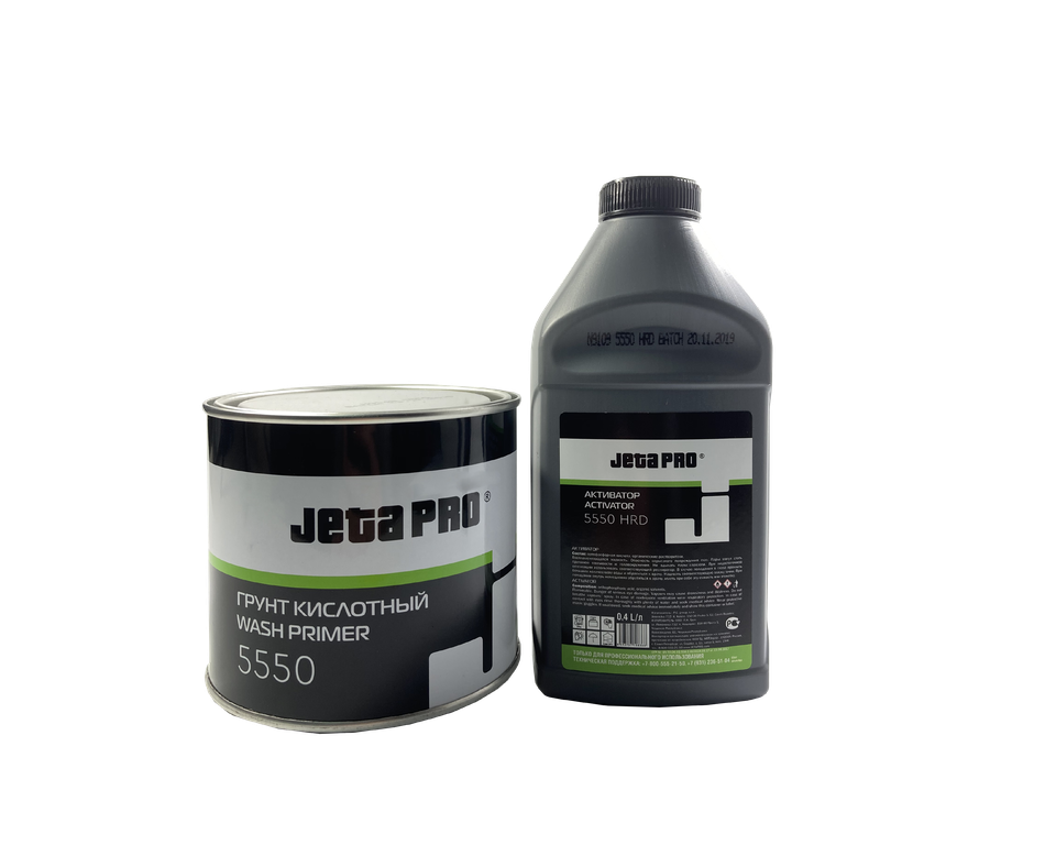 Кислотный грунт body 960. Кислотный грунт в баллончике jeta pro 5558. Грунт кислотный (0,4+0,4л) jetapro jetapro 5550. Грунтовки антикоррозионные кислотные. 4л) аэр.