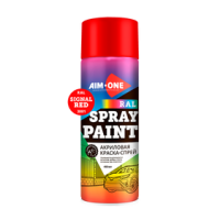 ral_red_signal_3001s_281_auto_png_5_80