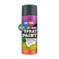 ral_basalt_gray_7012_s_281_auto_png_5_80