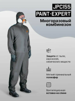 Снимок экрана 2024-01-17 145216vdv