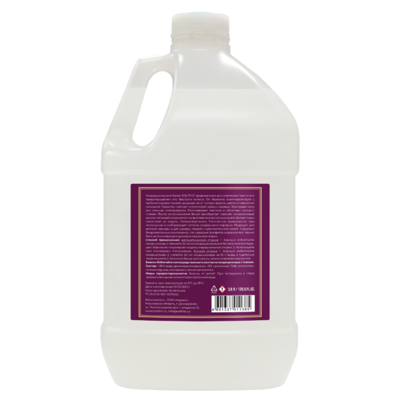 284-fs-6-2.tn-570x700.7eec4e560f