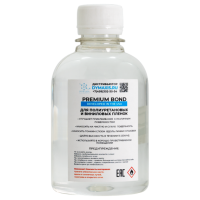 292-dsc07259.tn-570x700.cbf4cadaf0