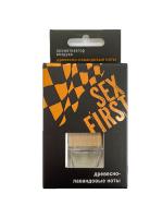 WhatsApp Image 2022-09-11 at 14.04.42 (1)