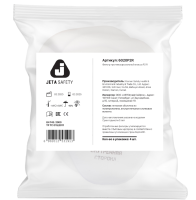 Снимок экрана 2024-01-17 dfv