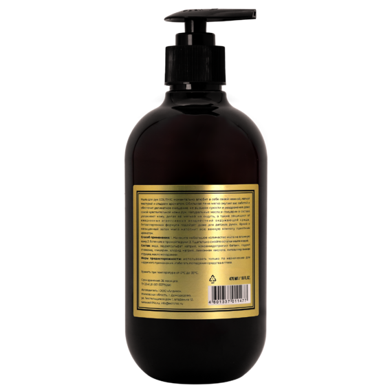 135-dsc01516.tn-570x700.0562cf66ff