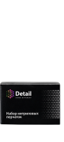 df02bb3209c9d1edeec70821d29308ec df02bb3209c9d1edeec70821d29308ec
