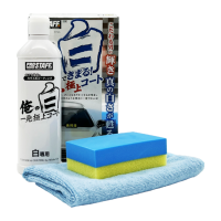 616-img_2644.tn-400x400.de6cfe11fe