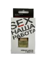 WhatsApp Image 2022-09-11 at 14.04.43 (1)