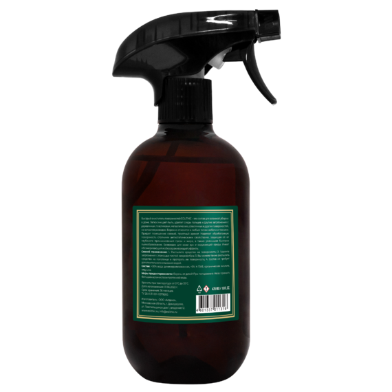 165-arc-1-2.tn-570x700.d2b5617e02