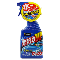 254-dsc00915.tn-400x400.fe35c60e70