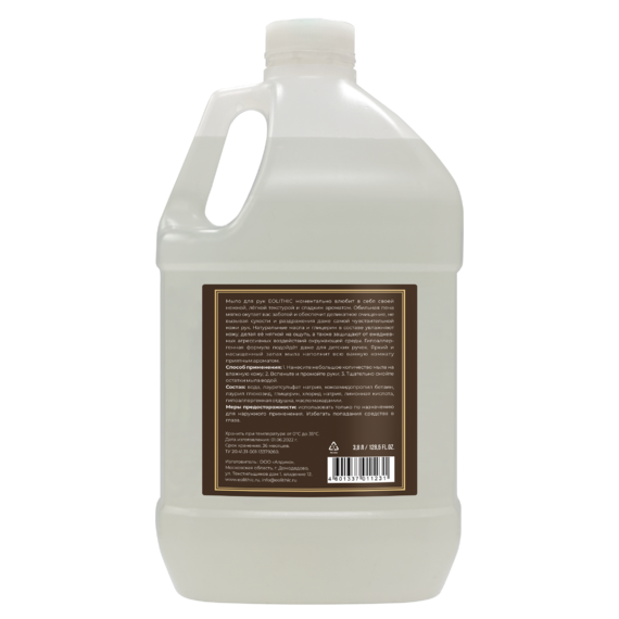 233-hs-3-2.tn-570x700.23f7f52fac