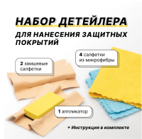Снимокv Снимокv