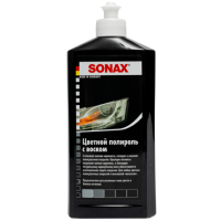 800-557-91.tn-570x700.be81172997