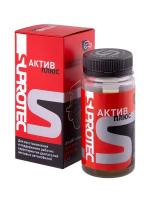 img-0ff4fa14b5b64da4323b7138474a40c6