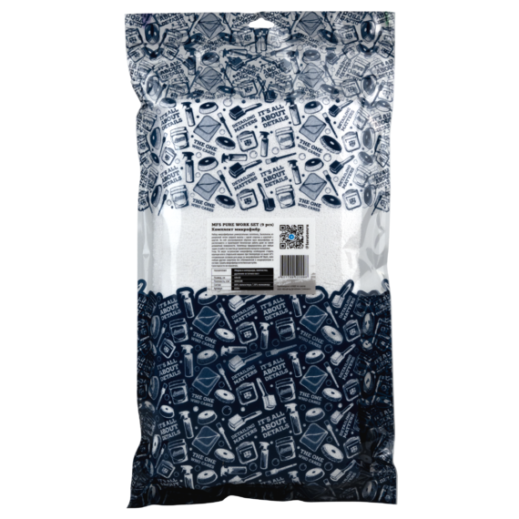 976-dsc05042.tn-570x700.05073eda7d