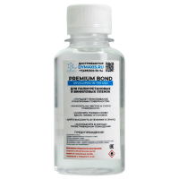 689-dsc07298.tn-400x400.ac7c170159