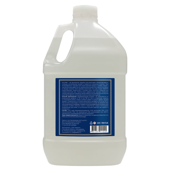 358-ll-4-2.tn-570x700.29fd0d173b