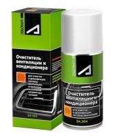 img-729144f2b2b0f21444097f7533834cc1