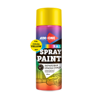 ral_colza_yelow_1021s_800_auto_png_5_80